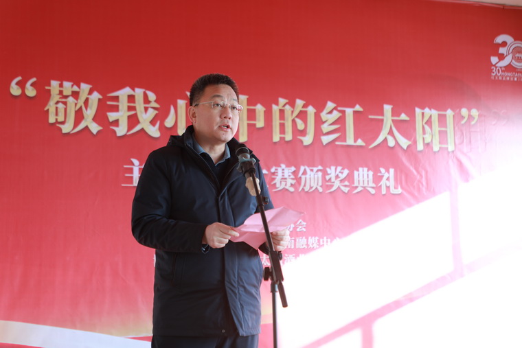 微信图片_20231218134234.jpg