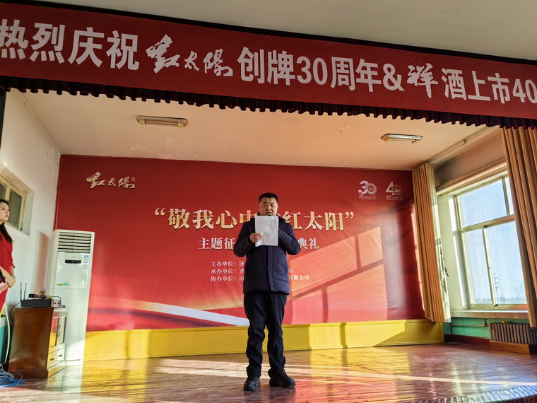 微信图片_20231218134213.jpg