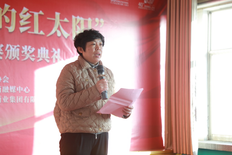 微信图片_20231218134225.jpg