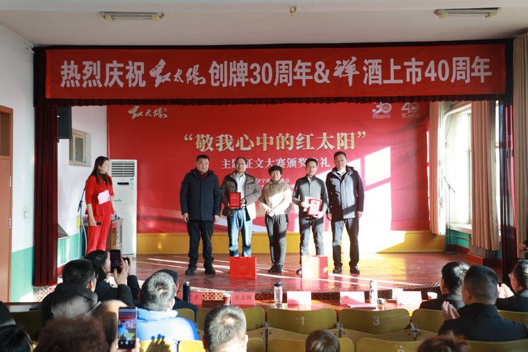 微信图片_20231218134257.jpg