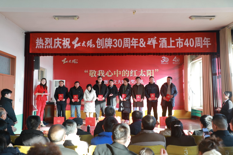 微信图片_20231218134246.jpg