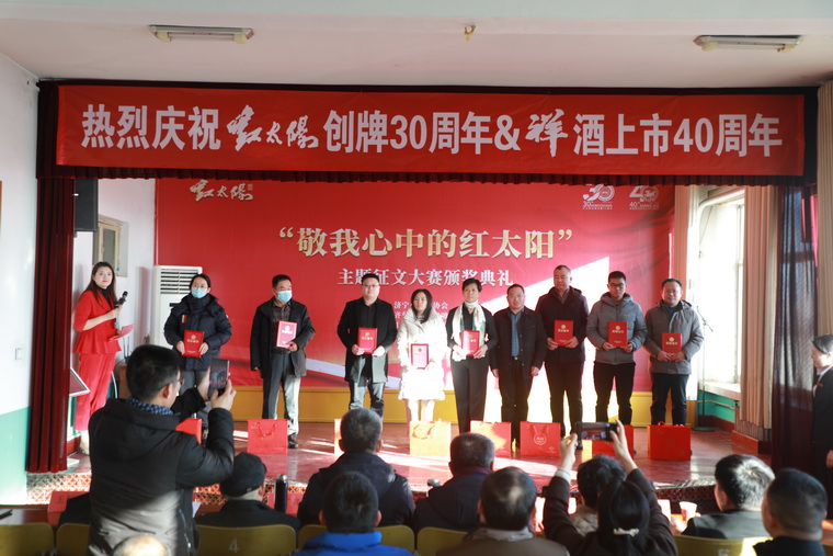 微信图片_20231218134325.jpg