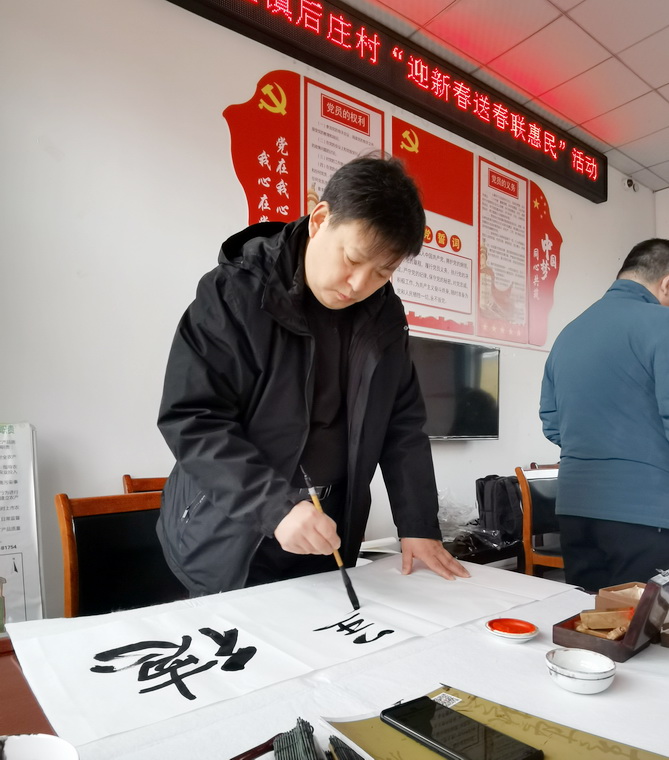 微信图片_20240124133842.jpg