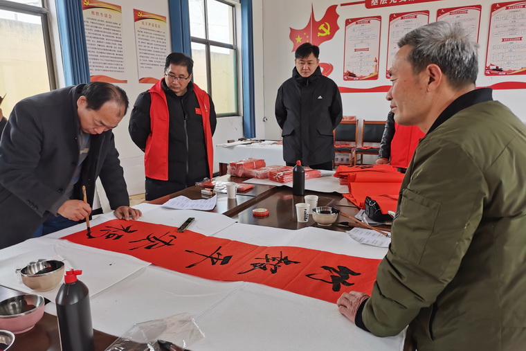 微信图片_20240124133911.jpg