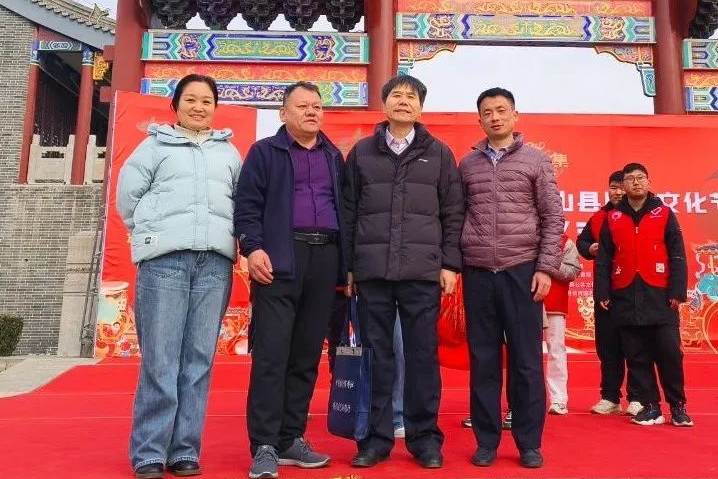 微信图片_20240130190236.jpg