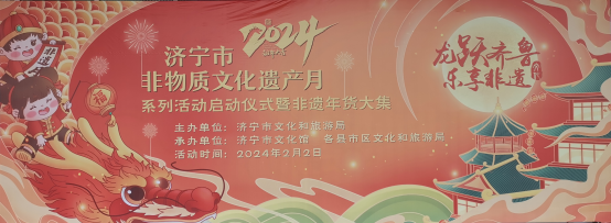济宁学院附属中学初一、五班寒假社会实践128.png