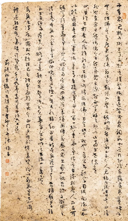 6410.jpg