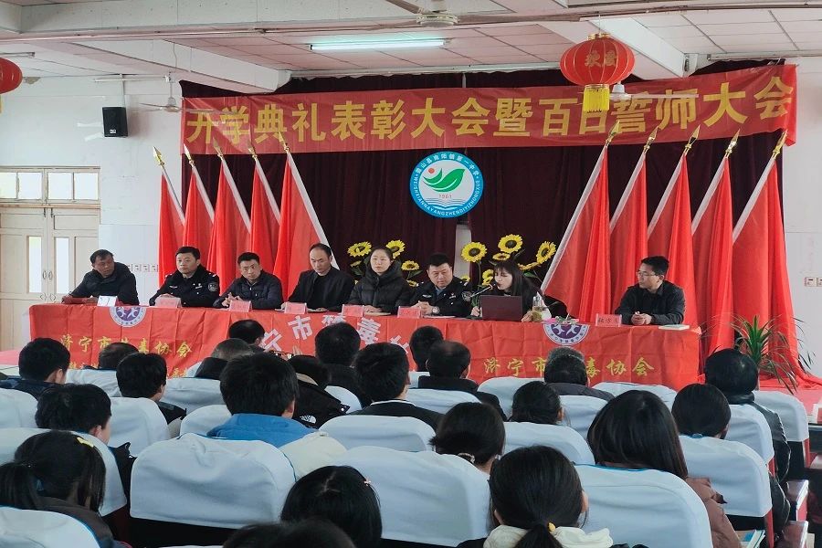 微信图片_20240307185625.jpg