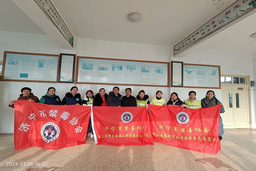 微信图片_20240307185715.jpg