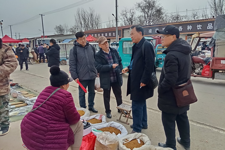 微信图片_20240311143209.jpg