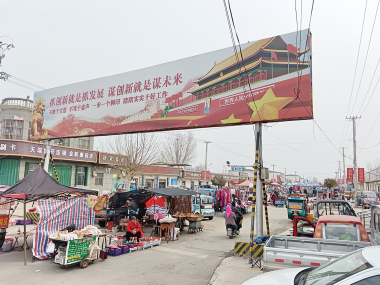 微信图片_20240311143133.jpg