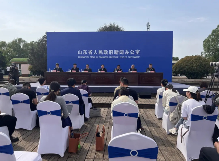 新闻发布会现场.jpg