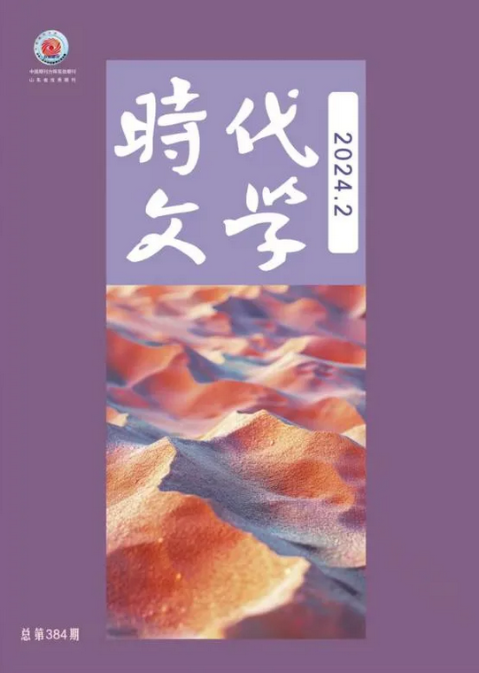 微信图片_20240708164712.jpg