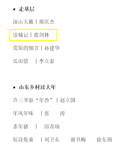 微信图片_20240708164723.jpg