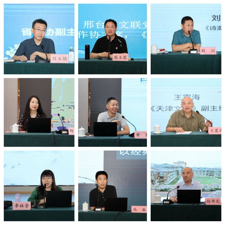 专家授课.jpg