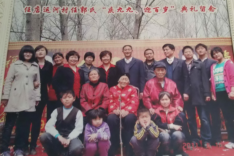 微信图片_20241023110617.jpg