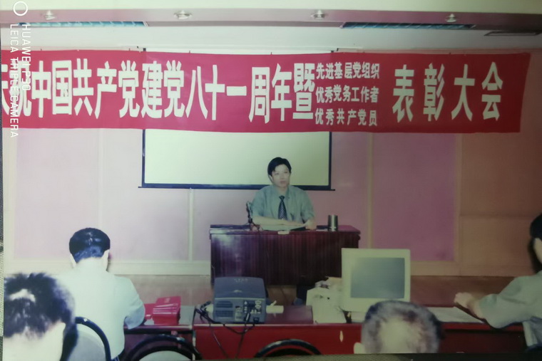 微信图片_20241023140218.jpg
