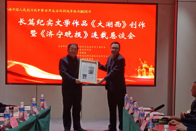 微信图片_20241230164525.jpg