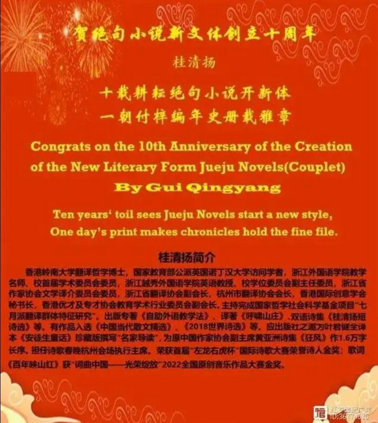 360截图20250107165033162.jpg