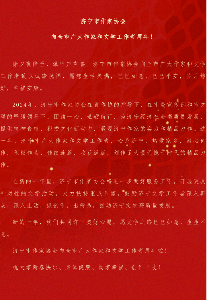 170099_1738031051.png