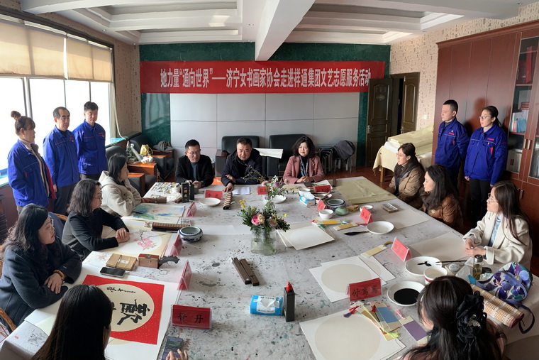 微信图片_20250308123142.jpg