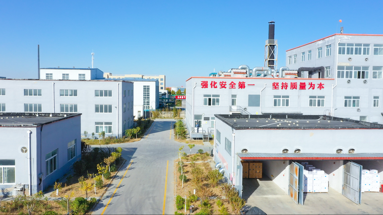 微信图片_20250314113105.bmp