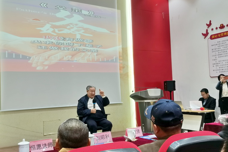 微信图片_20250317092245.jpg
