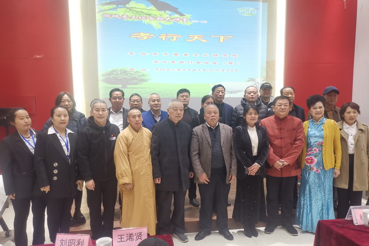 微信图片_20250317092205.jpg