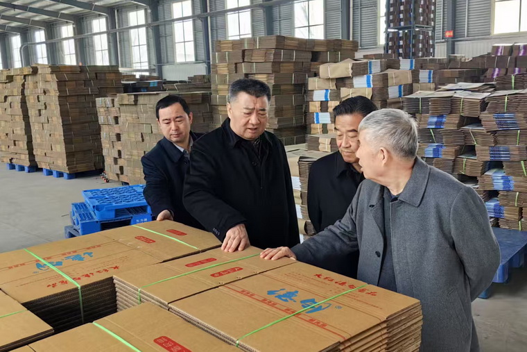 微信图片_20250317103252.jpg