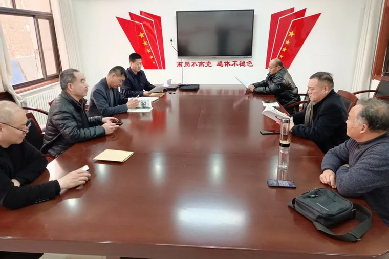 微信图片_20250329142022.jpg