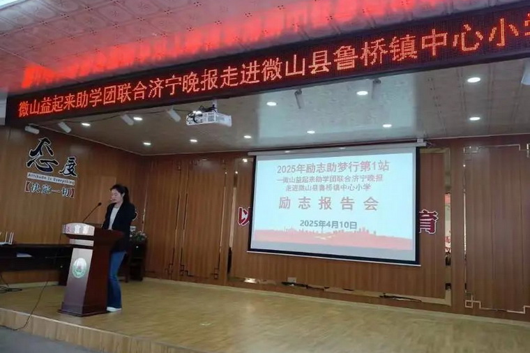 微信图片_20250412150102.jpg