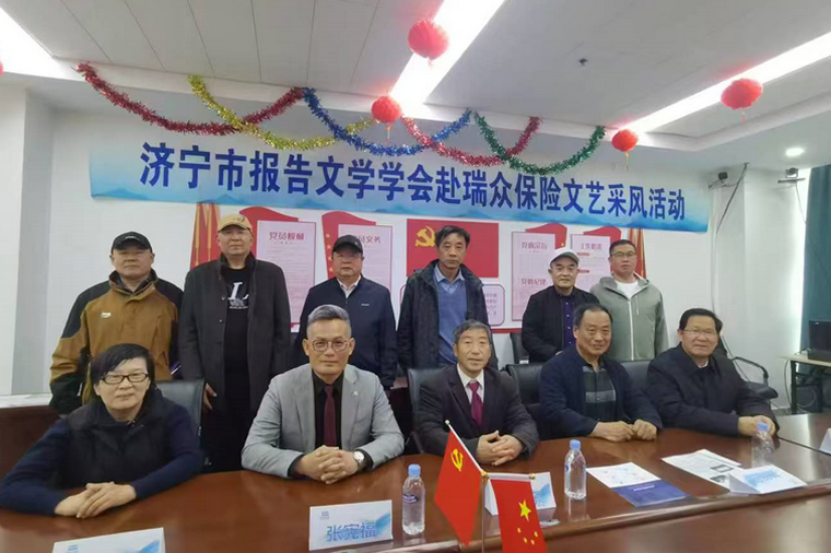 微信图片_20250418082427.png