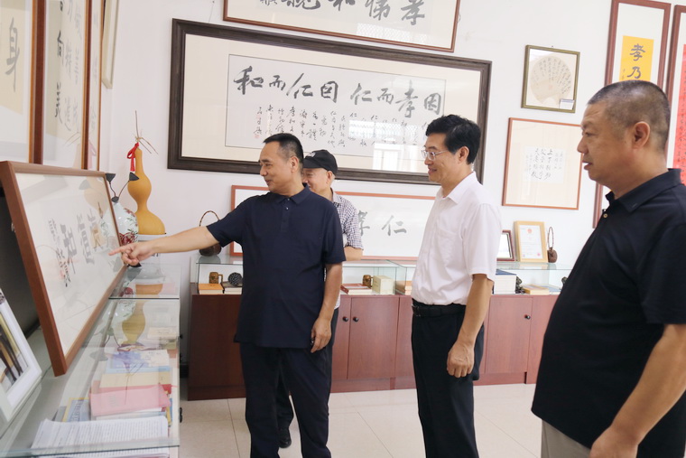 孝和文化博物馆1.jpg