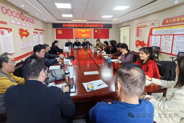 1763971758323039.jpg 微信图片_2025-11-24_160700_721.jpg