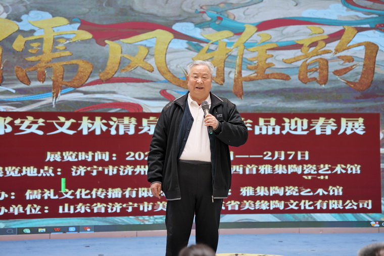 1770257099117704.jpg 殷允岭先生.jpg