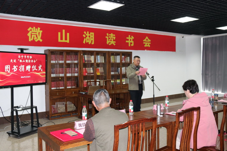 1774859128273897.jpg 市作协主席张建鲁.jpg