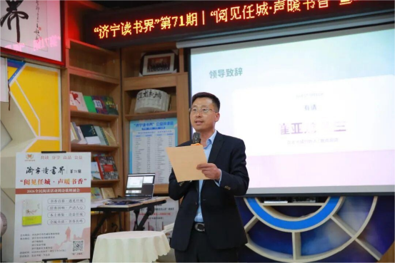 声暖任城，书韵流芳(新闻通稿)261.jpg