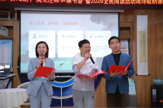 声暖任城，书韵流芳(新闻通稿)816.jpg