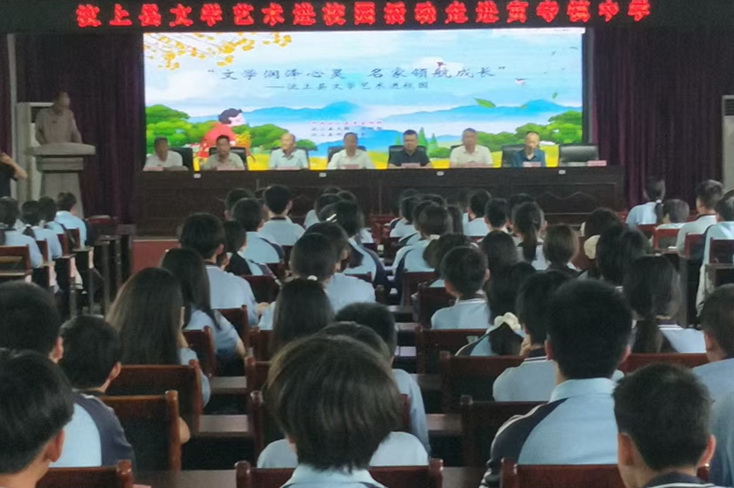 1780306522119955.jpg 讲座全景.jpg