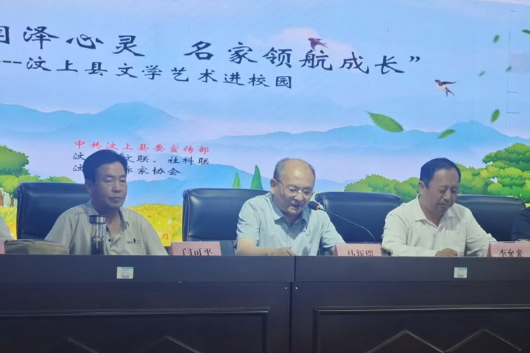 1780306555188048.jpg 马校长讲话.jpg