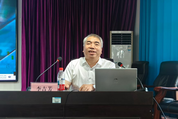 1780306570449983.jpg 李吉芳讲座.jpg