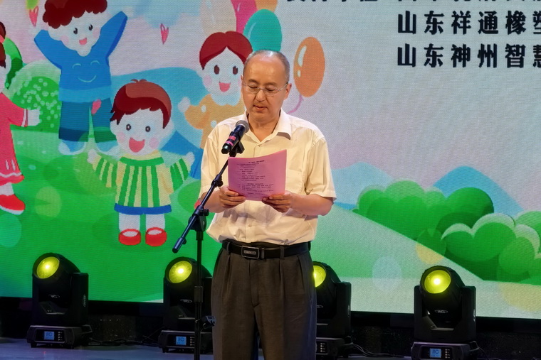 市总工会副主席蒋卫东致辞.jpg