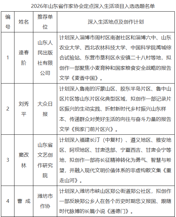 1781770248753314.png image.png