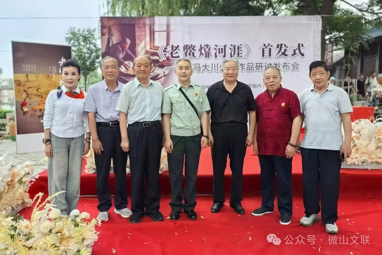 1784617924475501.jpg 微信图片_2026-07-21_143857_048.jpg
