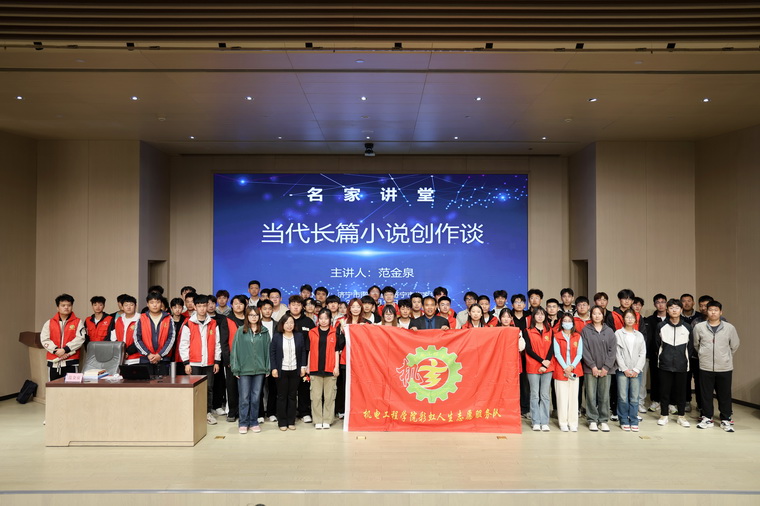 K18A6598.jpg