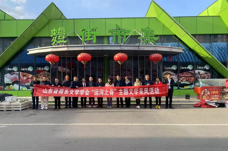 微信图片_20250417175355.jpg