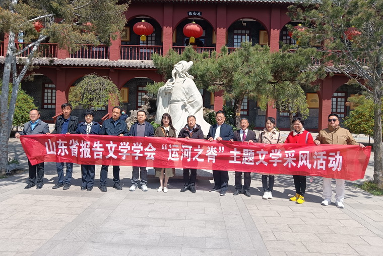 微信图片_20250417175315.jpg