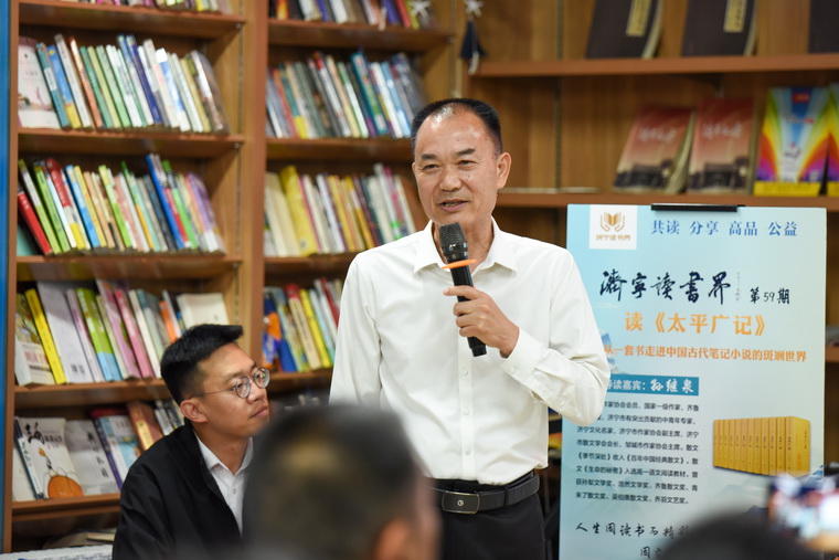 微信图片_20250510111653.jpg
