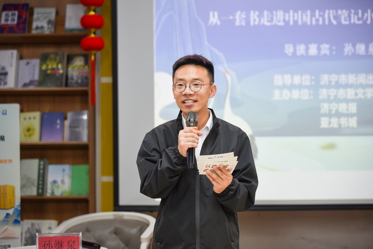 微信图片_20250510111717.jpg