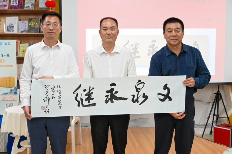 微信图片_20250510111822.jpg